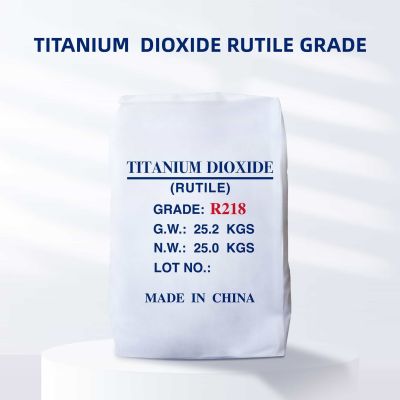 TITANIUM DIOXIDE R218